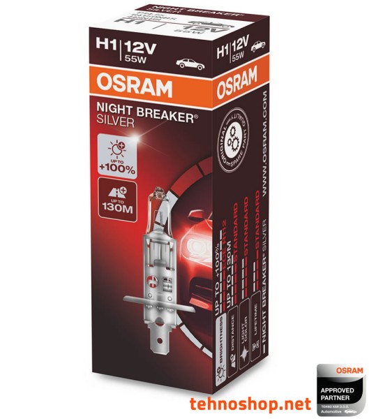 ŽARNICA OSRAM HALOGEN H1 64150NBS 55W P14.5S FS1