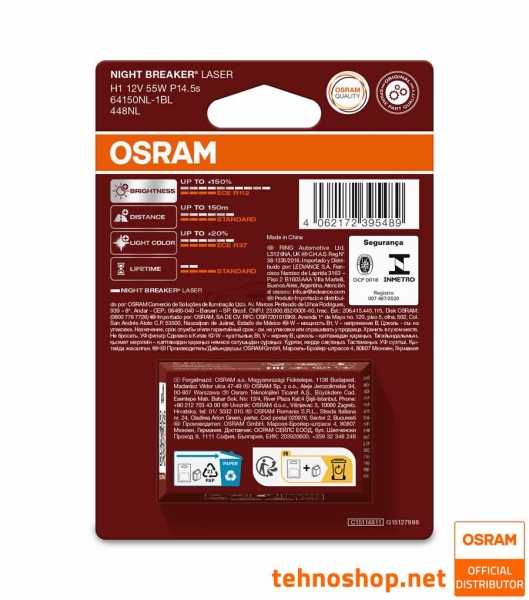 BULB OSRAM HALOGEN H1 NIGHT BREAKER LASER 64150NL-01B 12V 55W P14.5s