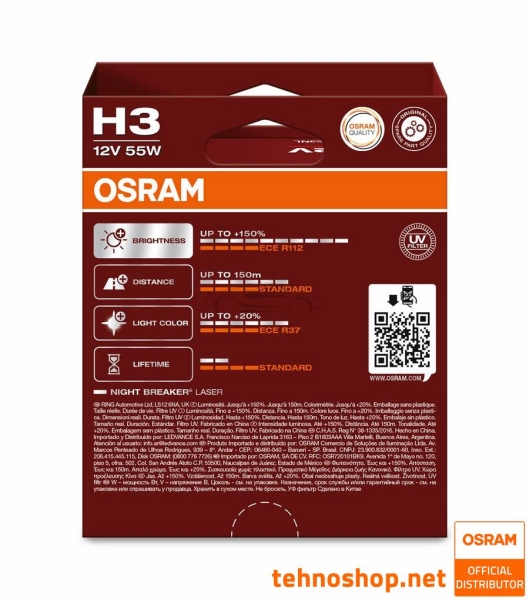 ŽARNICA OSRAM HALOGEN H3 64151NL-2HB ORIGINAL 55W PK22s 2HB