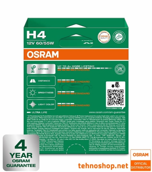 ŽARNICA OSRAM HALOGEN H4 64193ULT-2HB ULTRALIFE 60/55W 12V P43t 2HB