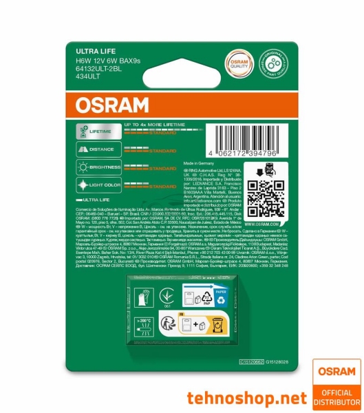 ŽARNICA OSRAM HALOGEN H6W 64132ULT-2BL ULTRALIFE 12V BAX9s 2BL