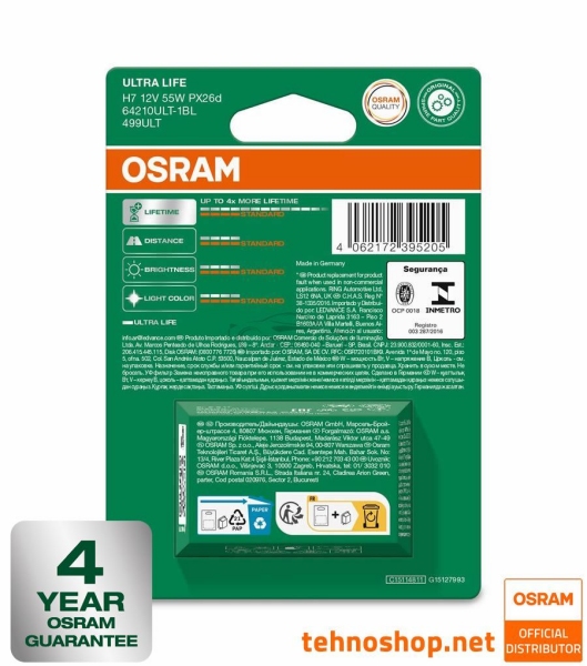 HALOGEN BULB OSRAM H7 ULTRALIFE 64210ULT-1BL 55W 12V PX26D 1BL