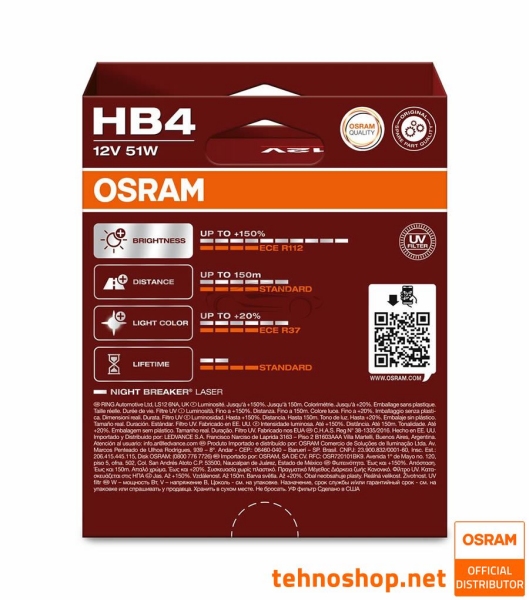 ŽARNICA OSRAM HALOGEN HB4 9006NL-2HB NIGHT BREAKER LASER 51W P22d 2HB