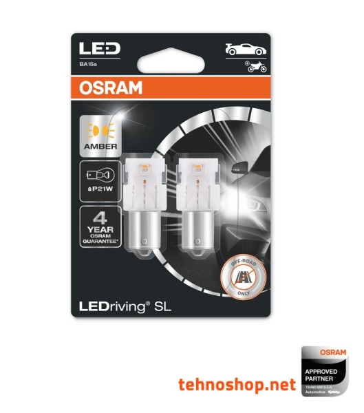 BULB OSRAM LED W21/5W LEDriving® SL 12V 1,3W 7515DYP-02B W3x16q BLI2