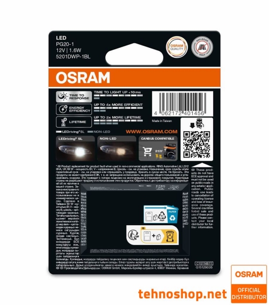 ŽARNICA OSRAM LED PS19W LEDriving SL 12V 1,6W 5201DWP-1BL PG20-1 1BL