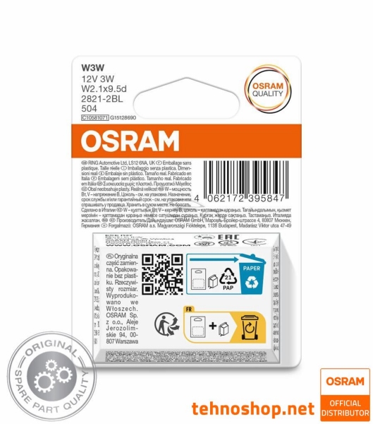 ŽARNICA OSRAM W3W 2821-2BL ORIGINAL 12V W2.1X9.5d 2BL