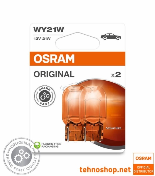 OSRAM WY21W ORANGE BULB 7504-2BL ORIGINAL 12V WX3x16d 2BL