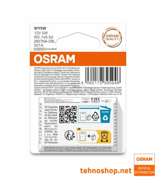 ŽARNICA OSRAM WY5W ORANŽNA 2827NA-2BL 12V W2.1X9.5D 2BL