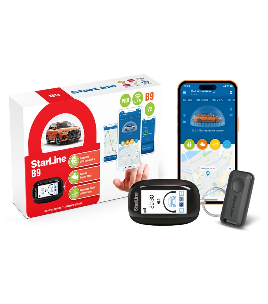 AVTOALARM STARLINE B9 PRO RF/GSM/GPS v2