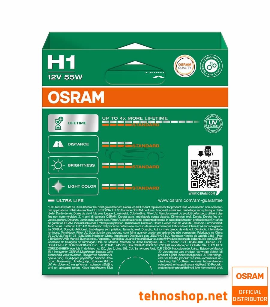 BULB OSRAM HALOGEN H1 64150ULT-2HB ULTRALIFE 55W 12V P14,5s 2HB