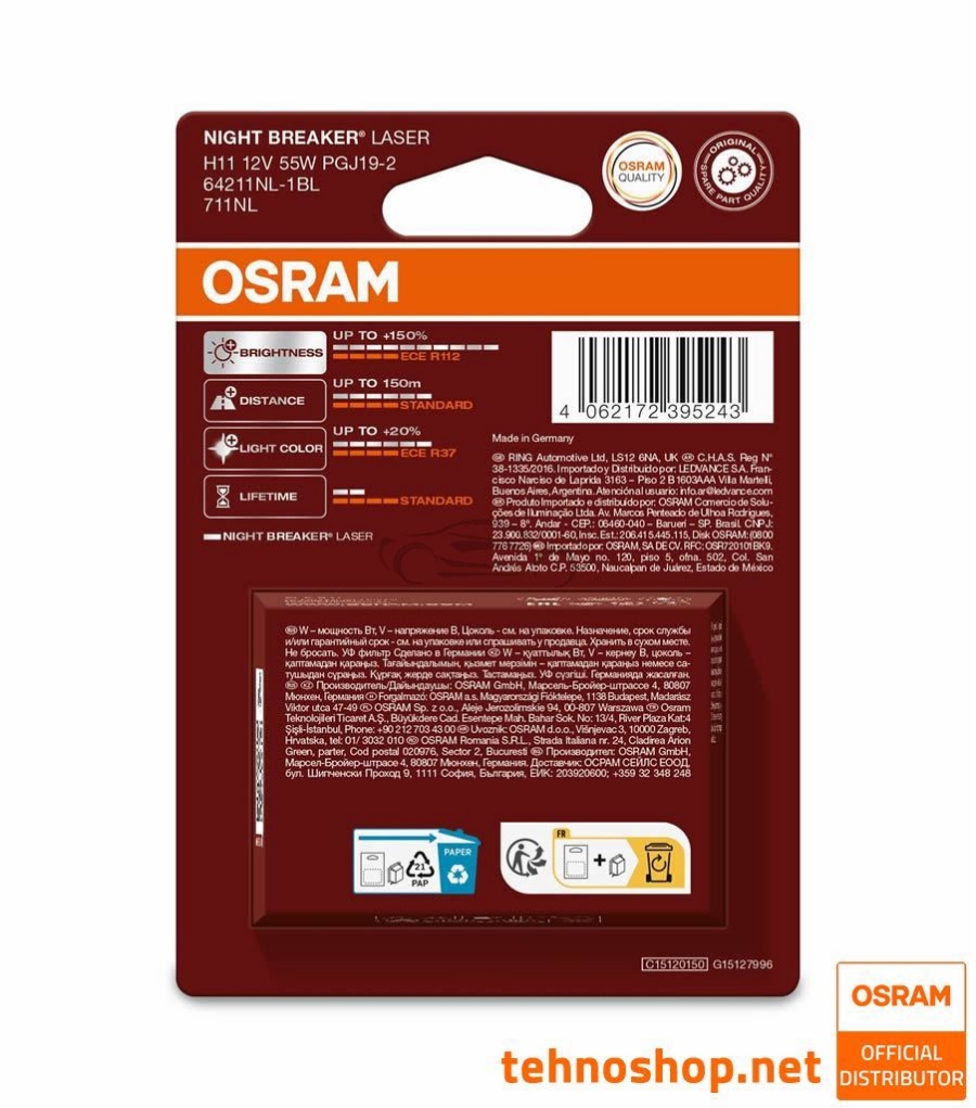 ŽARNICA OSRAM HALOGEN H11 64211NL-1BL NIGHT BREAKER LASER 55W PGJ19-2 1BL