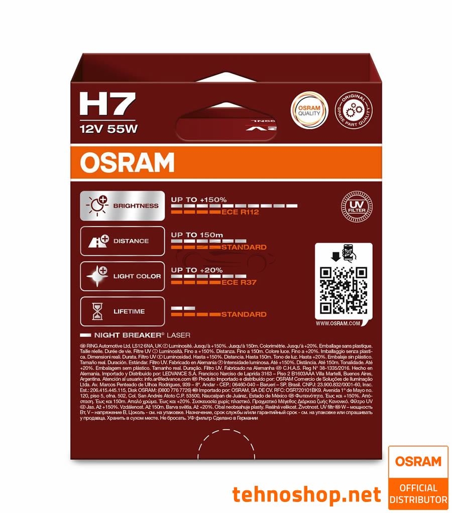 ŽARNICA OSRAM HALOGEN H7 NIGHT BREAKER LASER 64210NL-2HB 12V 55W PX26d 2HB