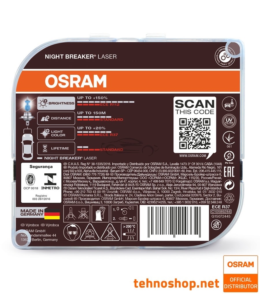 ŽARNICA OSRAM HALOGEN H8 NIGHT BREAKER LASER 64212NL-HCB 12V 35W PGJ19-1