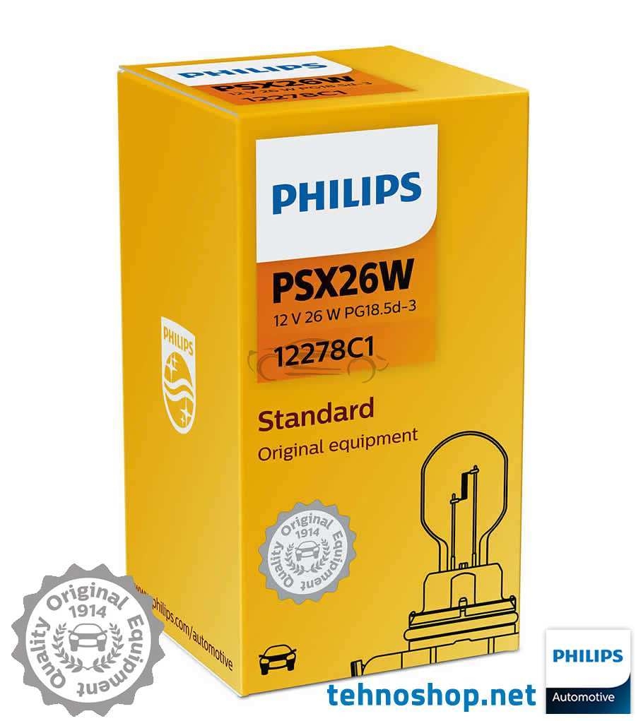 ŽARNICA PHILIPS HALOGEN PSX26W 12278C1 12V HiPerVision PG18.5d-3 C1