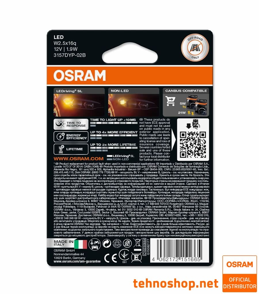 BULB OSRAM LED P27/7W LEDriving® SL 12V 1,3W 3157DYP-02B W2.5x16q BLI2