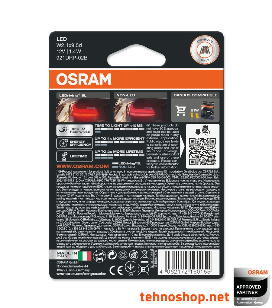 ŽARNICA OSRAM LED W16W rdeča LEDriving SL 12V 1,4W 921DRP-02B W2.1x9.5d BLI2