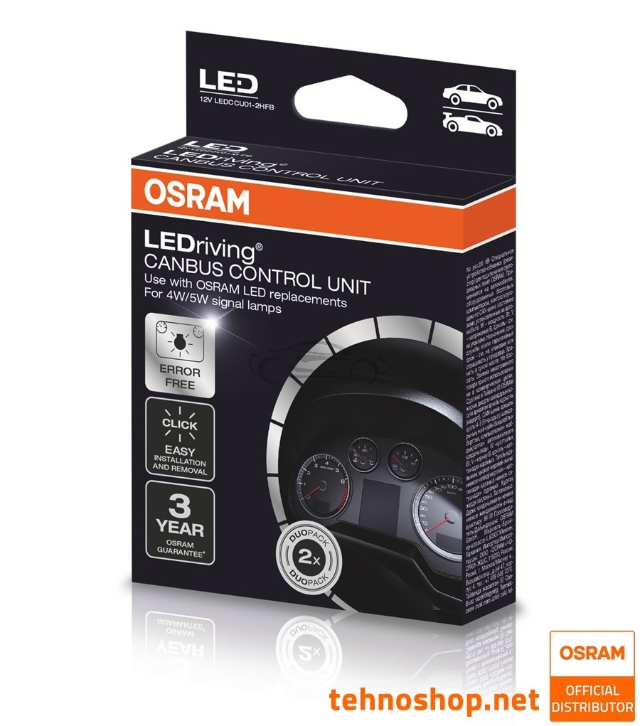 SET DEKODERJEV OSRAM LED Canbus Control Unit (5W) LEDCCU01-2HFB