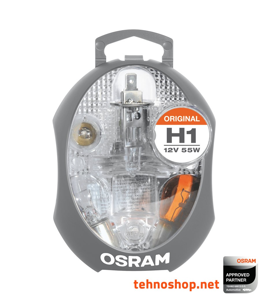 SET REZERVNIH ŽARNIC OSRAM MINIBOX CLKM H1 12V UNV1