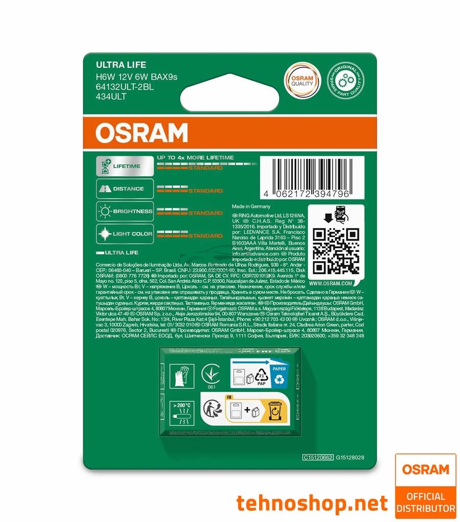 ŽARNICA OSRAM HALOGEN H6W 64132ULT-2BL ULTRALIFE 12V BAX9s 2BL