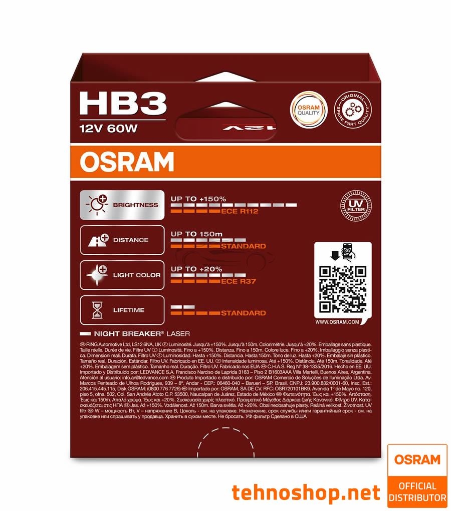 ŽARNICA OSRAM HALOGEN HB3 9005NL-2HB NIGHT BREAKER LASER 60W P20d 2HB