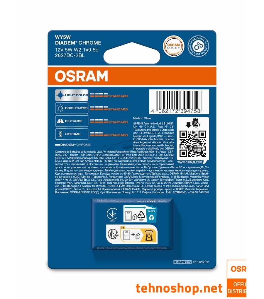 SIGNAL BULB OSRAM WY5W 2827DC-2BL DIADEM CHROME W2.1x9.5d 2BL