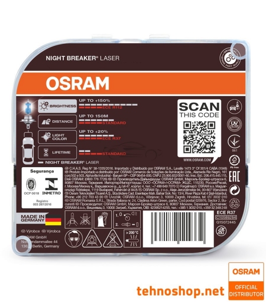 BULB OSRAM HALOGEN HB4 NIGHT BREAKER LASER 9006NL-HCB 12V 51W P22d