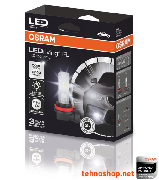 LED ŽARNICE H8/H11/H16 OSRAM LEDriving® FL 67219CW 13W 12V PGJ19 FS2