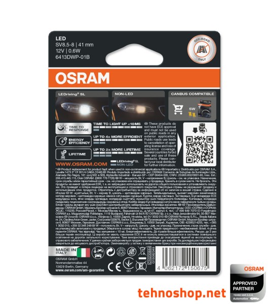 ŽARNICA OSRAM LED C5W (41 mm) LEDriving SL 12V 0,6W 6413DWP-01B SV8.5-8 BLI1