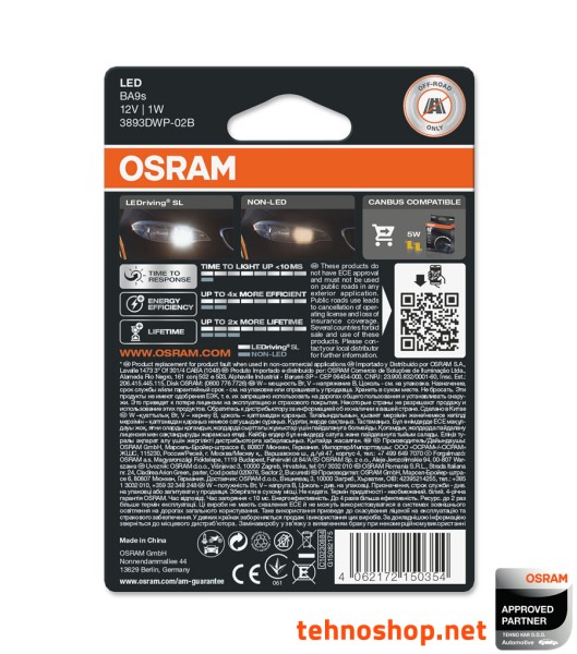 ŽARNICA OSRAM LED T4W LEDriving SL 12V 0,8W 3893DWP-02B BA9s BLI2