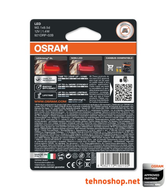 ŽARNICA OSRAM LED W16W Red LEDriving SL 12V 1,4W 921DRP-02B W2.1x9.5d BLI2