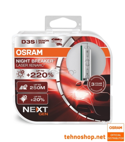 ŽARNICA OSRAM XENON D3S 66340XNN-HCB NIGHT BREAKER LASER 35W PK32d-5 HCB