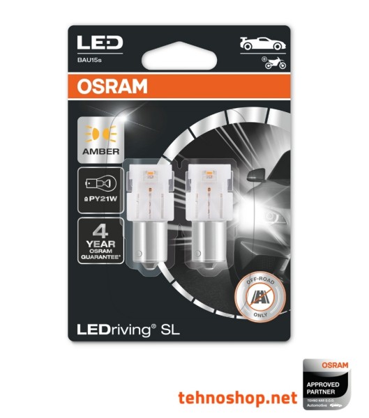 ŽARNICA OSRAM LED PY21W LEDriving® SL 12V 1,3W 7507DYP-02B BAU15s BLI2