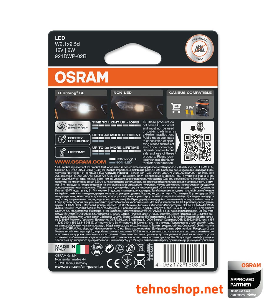 ŽARNICA OSRAM LED W16W LEDriving® SL 12V 2,1W 921DWP-02B W2.1x9.5d BLI2