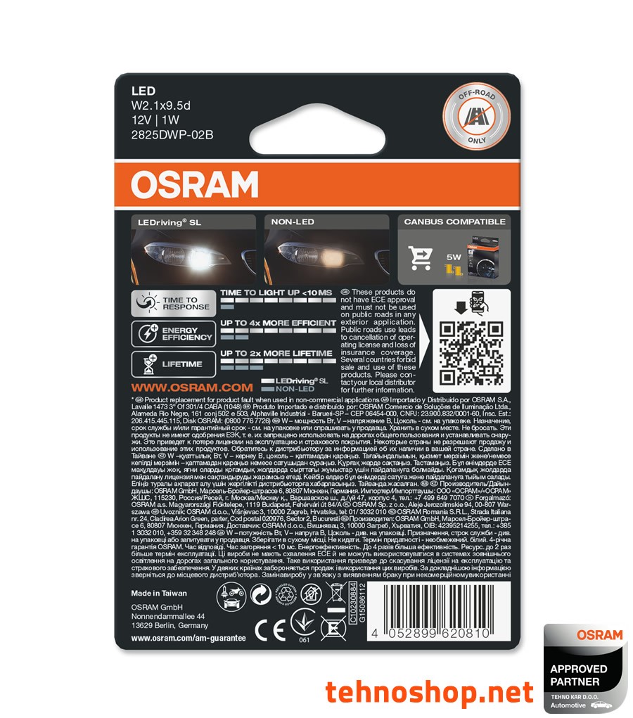 ŽARNICA OSRAM LED W5W LEDriving SL 12V 0,8W 2825DWP-02B W2.1x9.5d BLI2