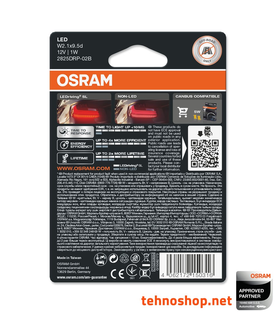 ŽARNICA OSRAM LED W5W LEDriving® SL 12V 0,6W 2825DRP-02B W2.1x9.5d BLI2