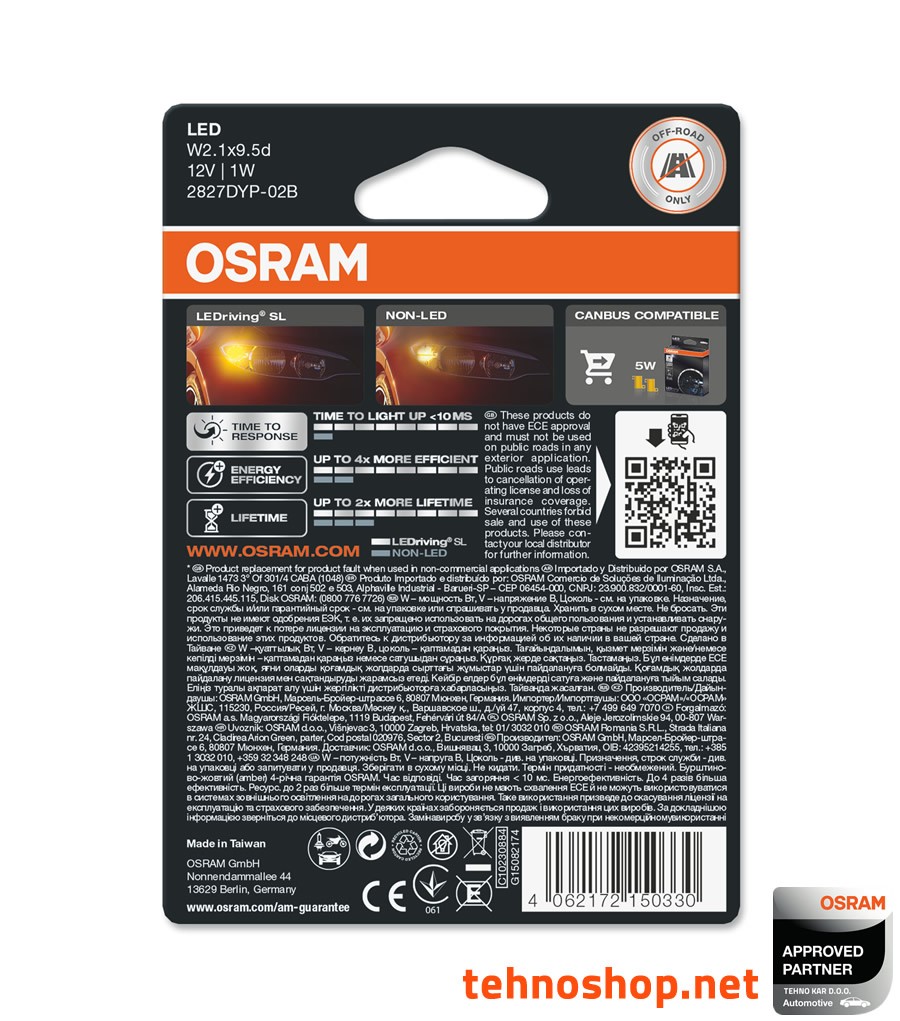 ŽARNICA OSRAM LED W5W LEDriving SL 12V 0,5W 2827DYP-02B W2.1x9.5d BLI2